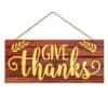 Give Thanks Fall MDF Sign Wall Decor 12" X 5.5"